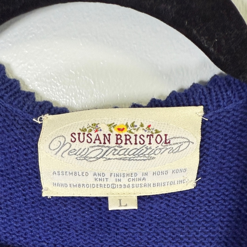 Vintage 90’s Susan Bristol‎ Royal Blue Knit Vest Sz Large - Picture 2 of 8